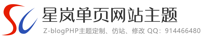 ZBLOG